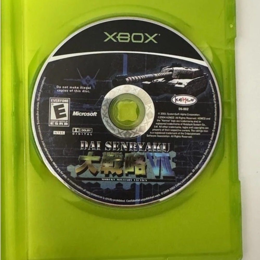 Microsoft Xbox Dai Senryaku VI Game Disc — Black and Silver Artwork